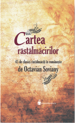 Cartea rastalmacirilor