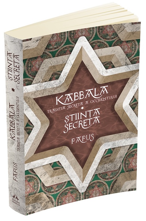 Coperta cărții: Kabbala - lonnieyoungblood.com