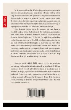 Bratele raului se revarsa in intuneric