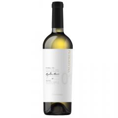 Vin alb - Valahorum / Chardonnay, alb, sec, 2018 | Domeniile Tohani