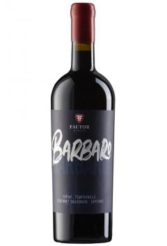 Vin rosu - Barbaro - Cupaj, sec, 2019