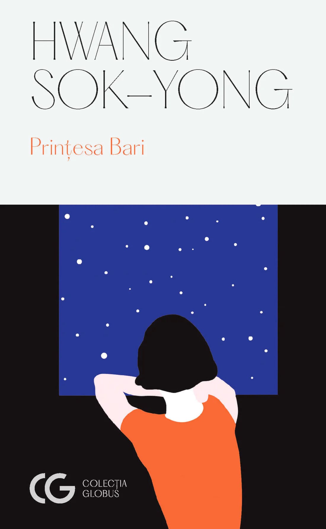 Printesa Bari