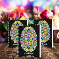 50 Mandale. Carte de colorat pentru adulti - Oua de paste