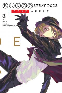 Bungo Stray Dogs: Dead Apple - Volume 3