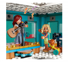 Centrul recreativ al comunitatii din Heartlake