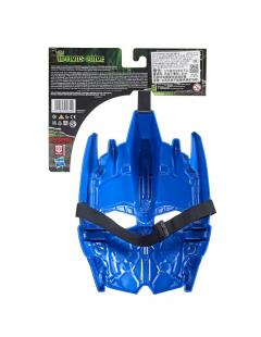 Masca - Transformers - Optimus Prime 