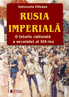 Rusia imperiala