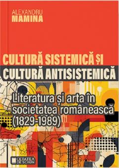 Cultura sistematica si antisistematica