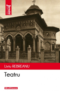 Teatru