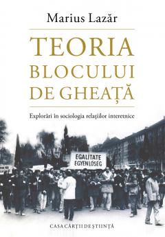 Teoria blocului de gheata