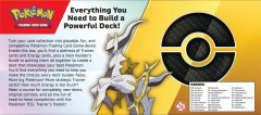 Pokemon TCG: June Trainer's Toolkit 