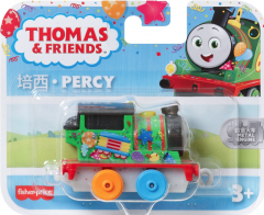 Locomotiva - Percy