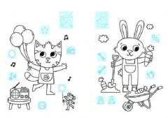 Animalutele de la ferma vesela