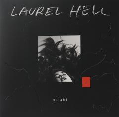 Laurel Hell - Vinyl