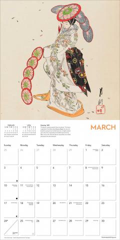 Calendar 2024 - Ashmolean Museum: Japanese Art by Ogata Gekko 