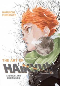 The Art of Haikyu!! Endings and Beginnings