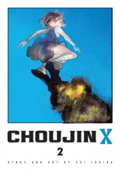  Choujin X - Volume 2