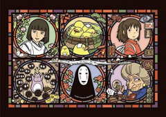 Puzzle 208 piese - Spirited Away