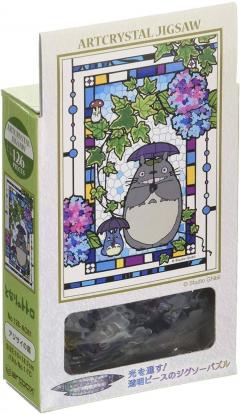 Puzzle 126 piese - My Neighbor Totoro - Umbrela