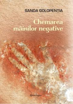 Chemarea mainilor negative