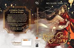 Heaven Official’s Blessing: Tian Guan Ci Fu (Novel) - Volume 8