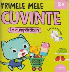 Primele mele cuvinte - La cumparaturi
