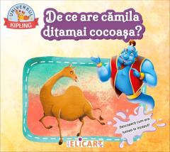 De ce are camila ditamai cocoasa?