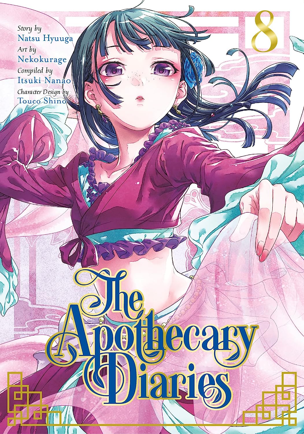 The Apothecary Diaries Volume 8 Natsu Hyuuga 9846