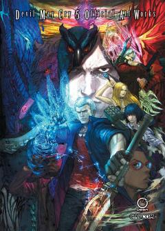 Devil May Cry 5: Official Artworks 