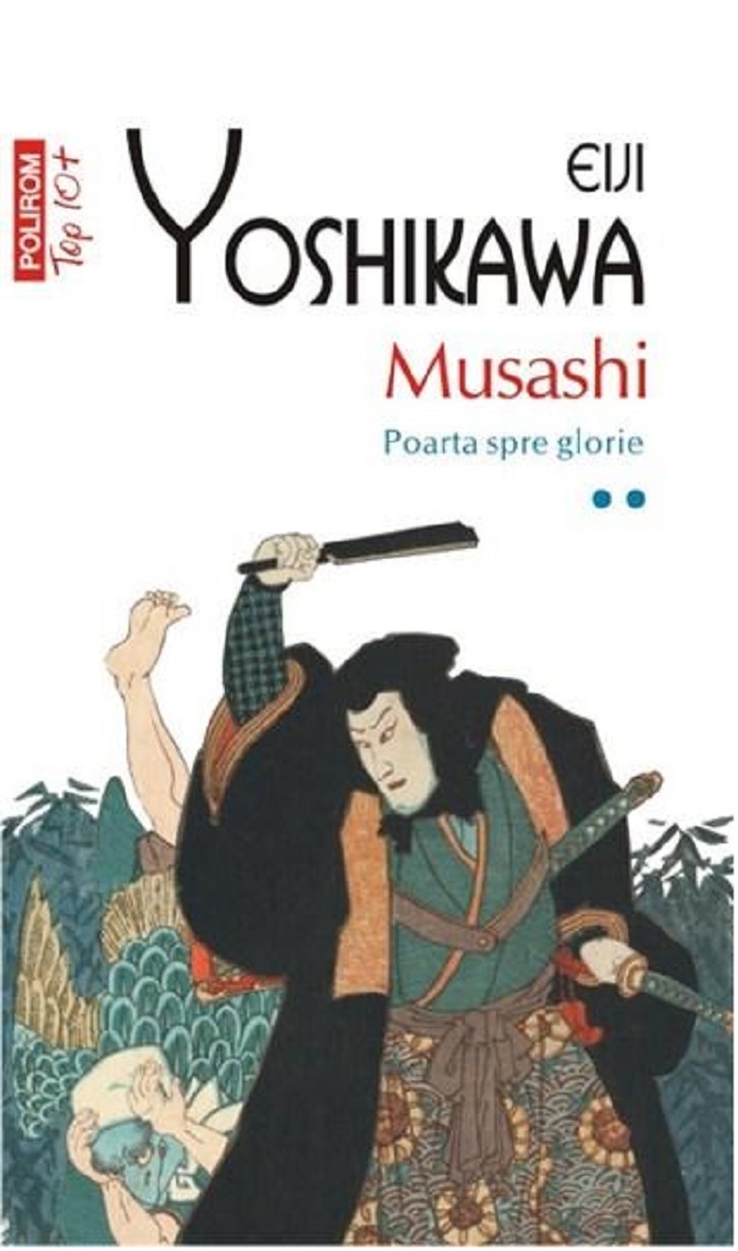 Musashi - Volumul 2: Poarta spre glorie