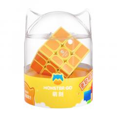 Cub Rubik - Gan MonsterGO Mirror