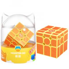 Cub Rubik - Gan MonsterGO Mirror