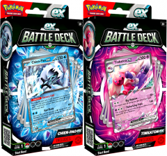 Joc de carti - Pokemon TCG: July Battle Deck - doua modele