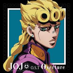 Jojo's Bizarre Adventure Golden Wind Soundtrack (Orange & Yellow Marble Vinyl)