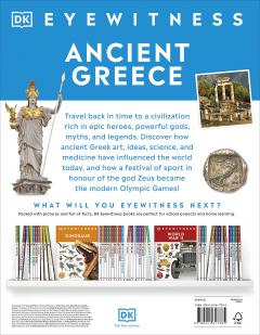 Ancient Greece