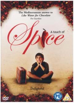 A Touch Of Spice / Politiki kouzina