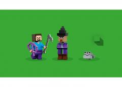 LEGO Minecraft (21248) - Ferma de dovleci