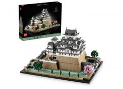LEGO Architecture (21060) - Castelul Himeji
