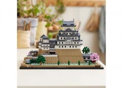 LEGO Architecture (21060) - Castelul Himeji
