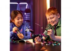 LEGO DREAMZzz - Calul zburator Pegas (71457)