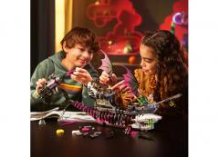 LEGO DREAMZzz - Corabia cu rechini de cosmar (71469)