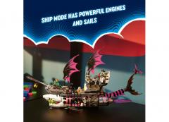 LEGO DREAMZzz - Corabia cu rechini de cosmar (71469)