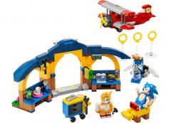 LEGO Sonic the Hedgehog (76991) - Atelierul lui Tails si Avion Tornado