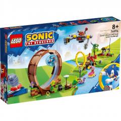 LEGO Sonic the Hedgehog (76994) - Provocarea cu bucla a lui Sonic din zona Green Hill