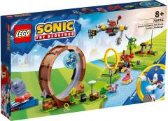 LEGO Sonic the Hedgehog (76994) - Provocarea cu bucla a lui Sonic din zona Green Hill