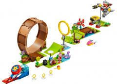 LEGO Sonic the Hedgehog (76994) - Provocarea cu bucla a lui Sonic din zona Green Hill