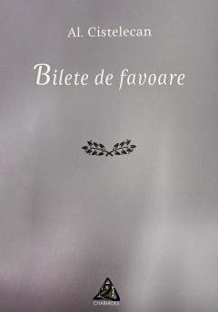 Bilete de favoare