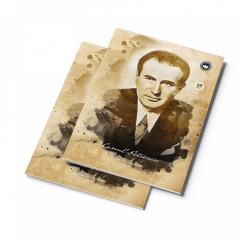 Caiet - Camil Petrescu, A4, dictando, 48 file