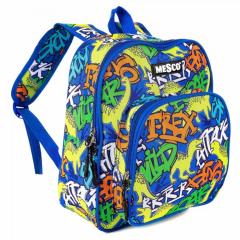 Ghiozdan gradinita - 2 compartimente