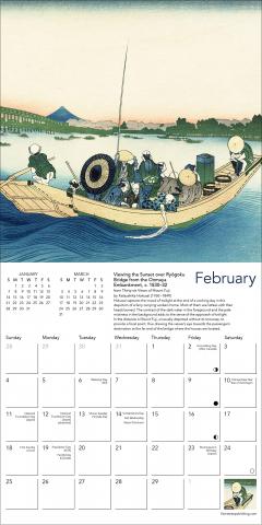 Calendar 2024 - Japanese Woodblocks